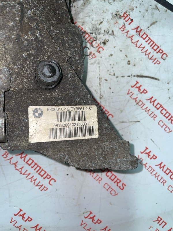 Редуктор, 28000 рублей, Владимир