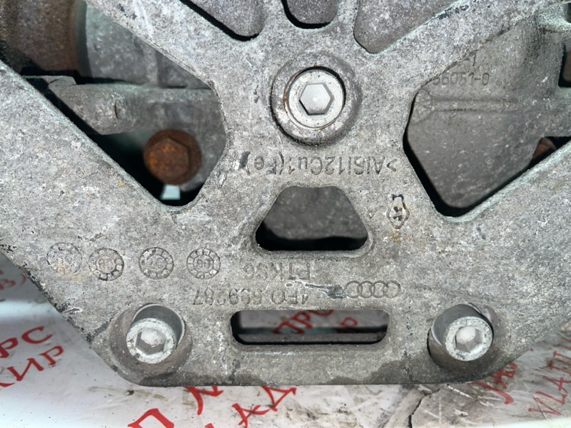 Редуктор, 12000 рублей, Владимир