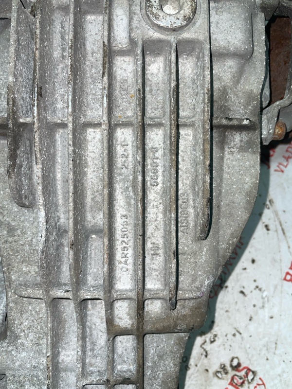 Редуктор, 12000 рублей, Владимир