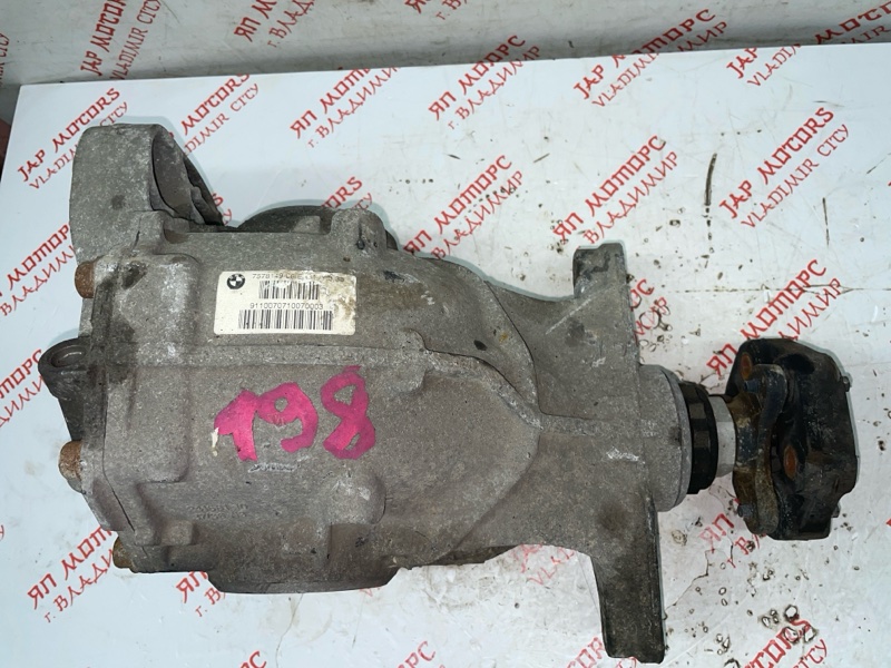 Редуктор, 15000 рублей, Владимир