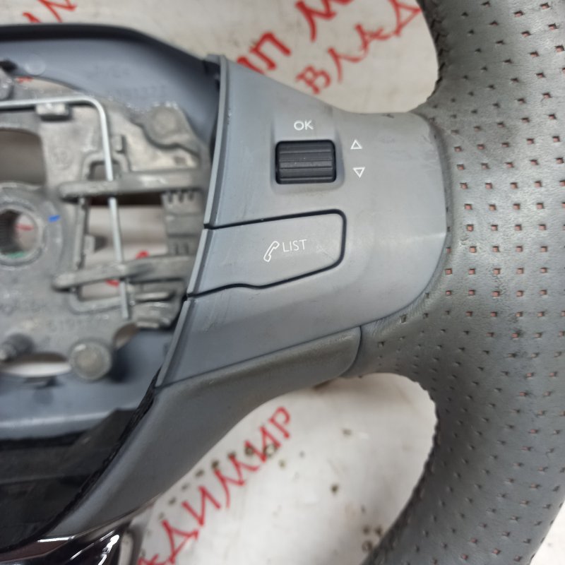 Руль, 4000 рублей, Владимир