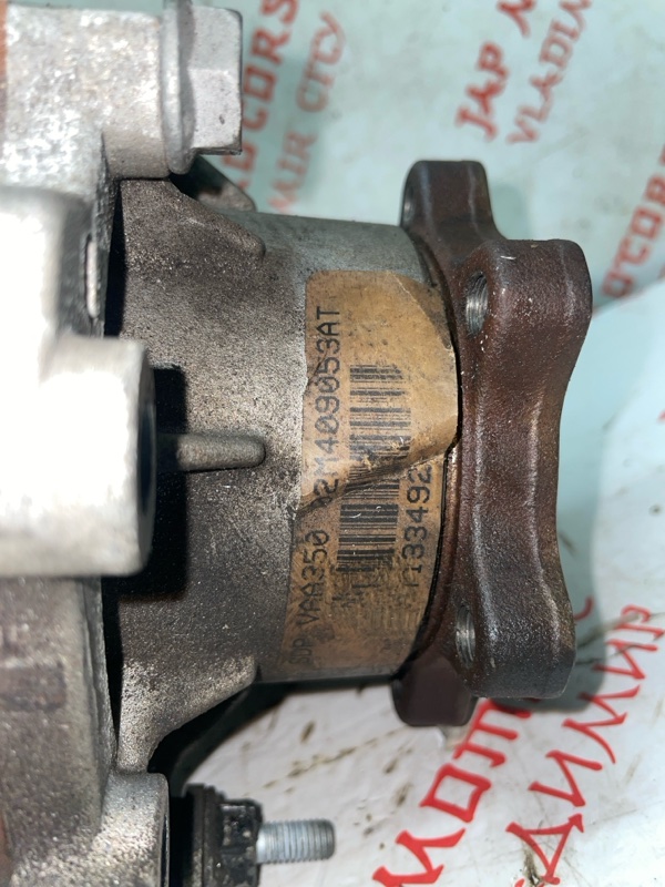 Раздатка, 30000 рублей, Владимир