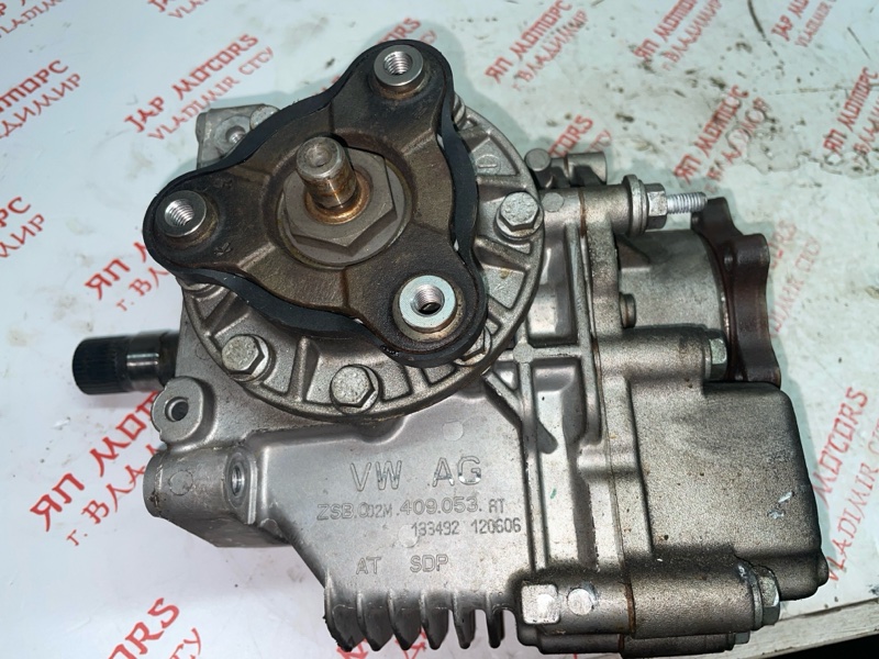 Раздатка, 30000 рублей, Владимир