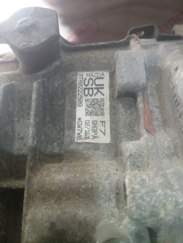 АКПП, 33000 рублей, Владимир