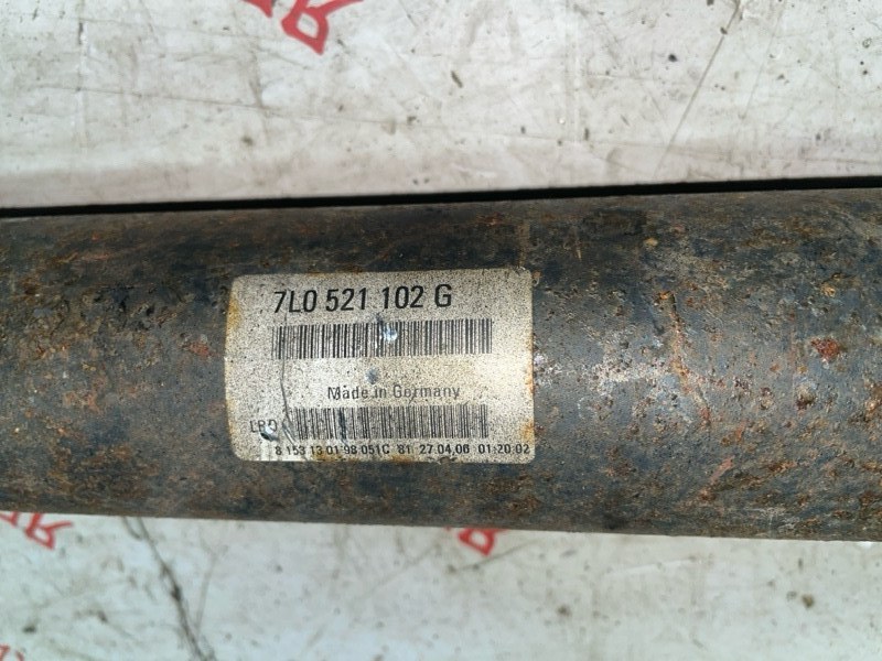 Карданный вал, 10000 рублей, Владимир