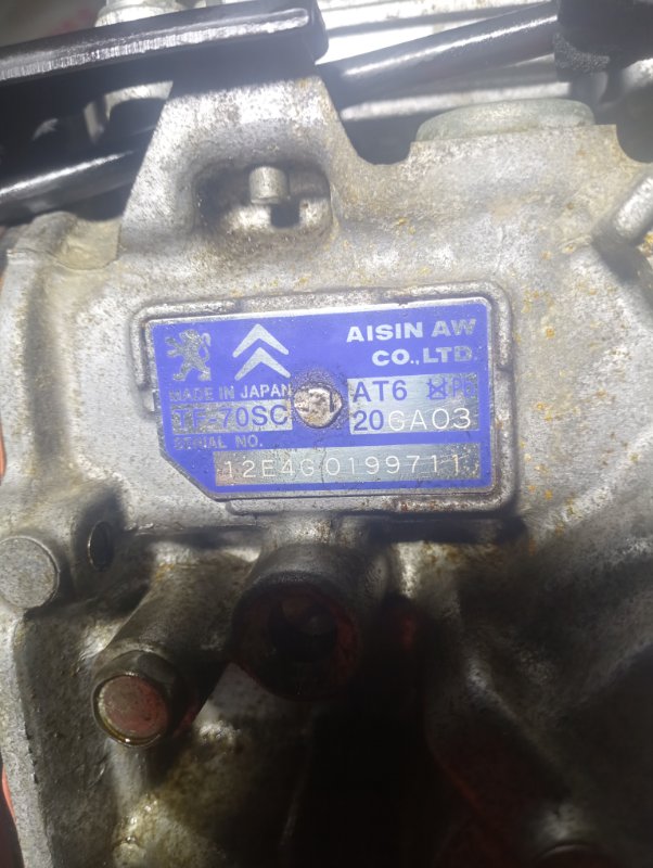 АКПП, 24000 рублей, Владимир