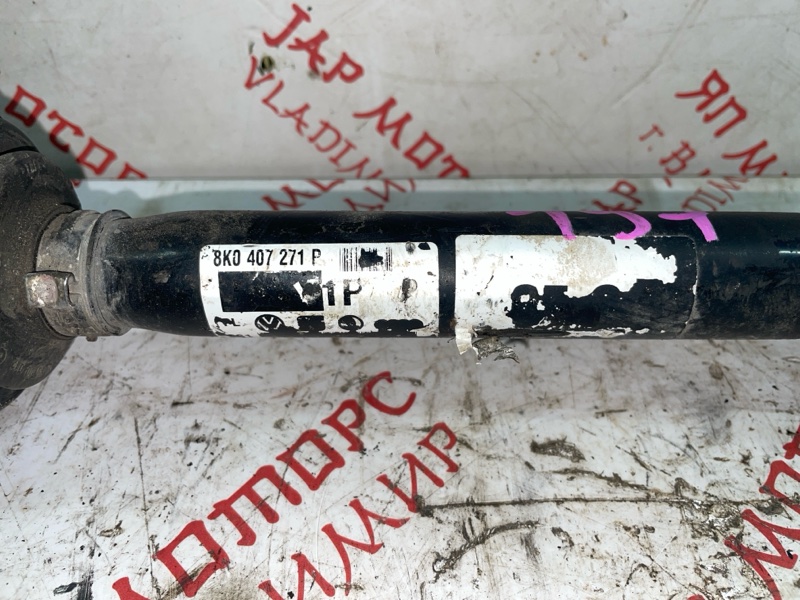 Привод, 5000 рублей, Владимир