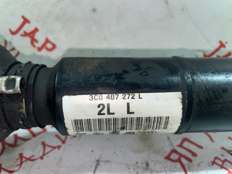 Привод, 5000 рублей, Владимир