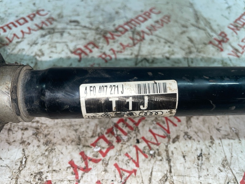 Привод, 5000 рублей, Владимир