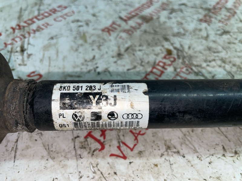 Привод, 2500 рублей, Владимир