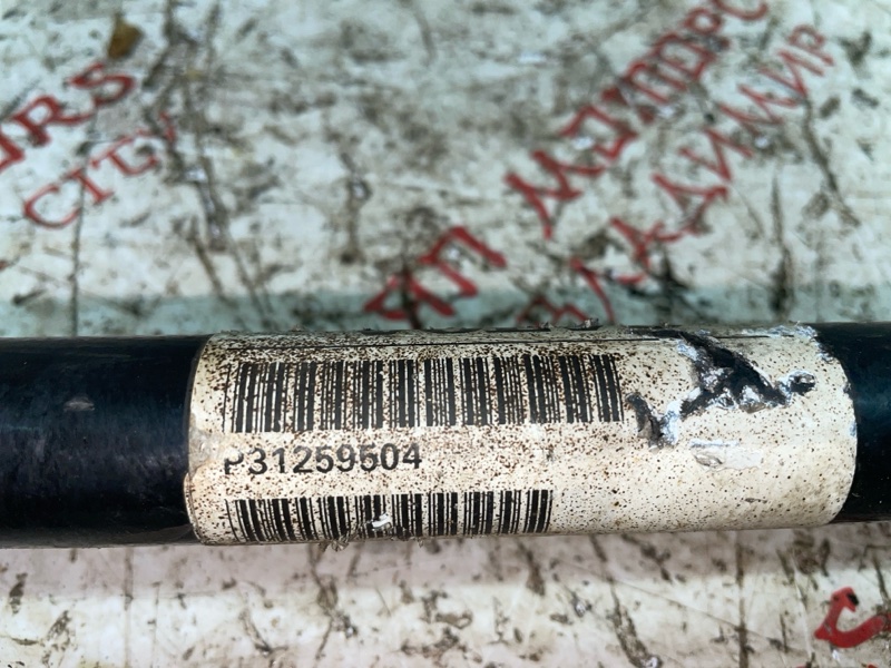 Привод, 2500 рублей, Владимир