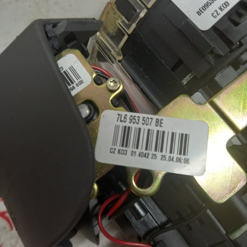 Блок подрулевых переключателей, 5000 рублей, Владимир