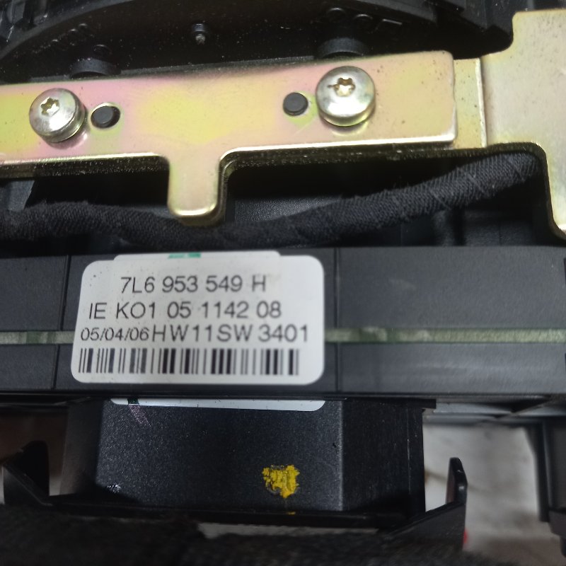 Блок подрулевых переключателей, 5000 рублей, Владимир