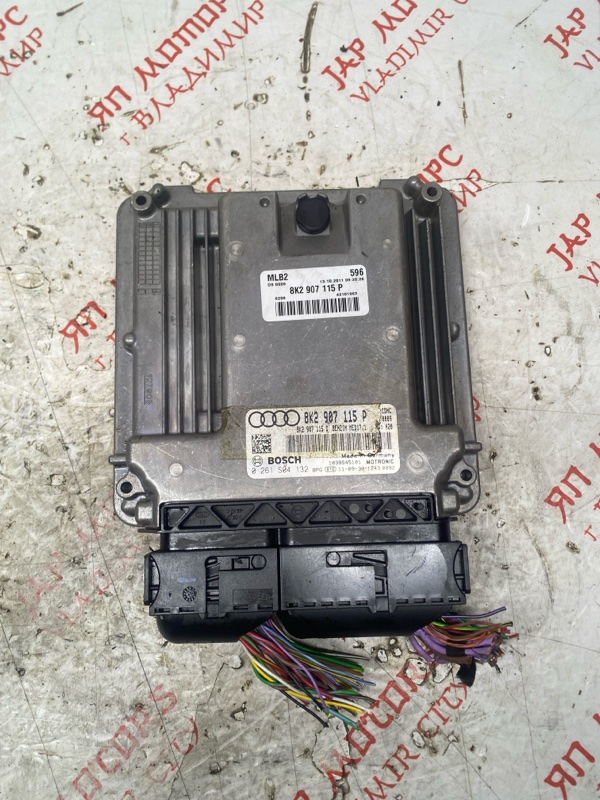 Блок управления двигателем, 5000 рублей, Владимир