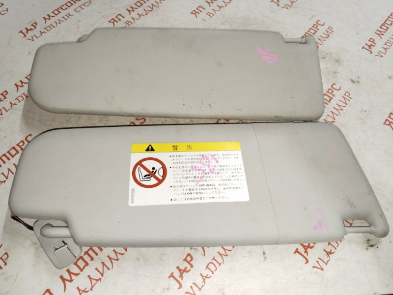 Козырек солнцезащитный, 2000 рублей, Владимир