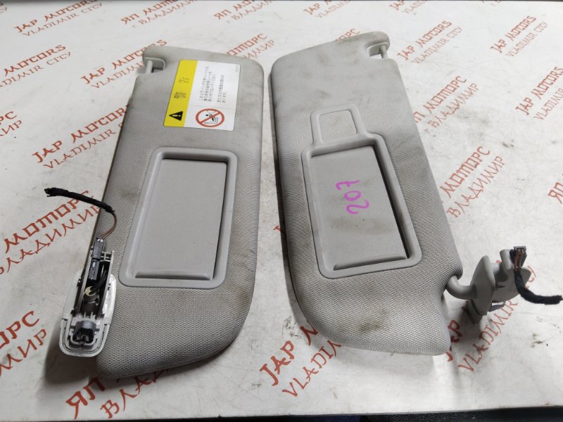 Козырек солнцезащитный, 3000 рублей, Владимир