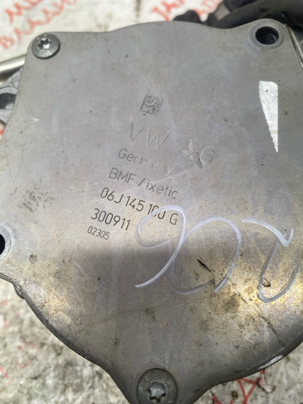 Вакуумный насос тормозов, 5000 рублей, Владимир