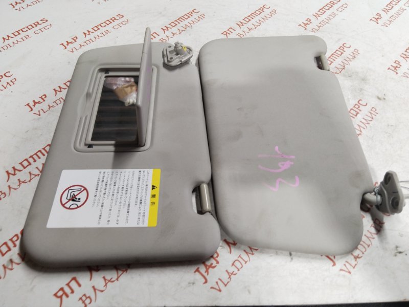 Козырек солнцезащитный, 1500 рублей, Владимир