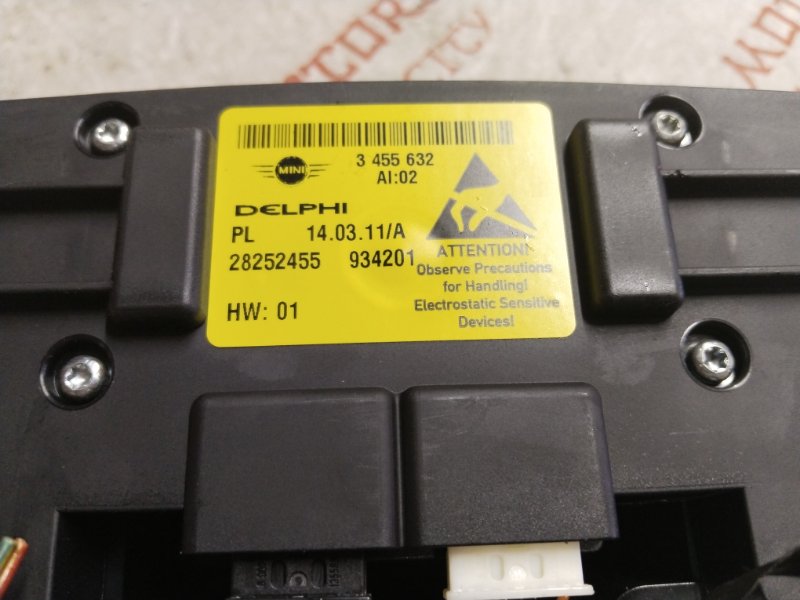 Плафон подсветки салона, 3000 рублей, Владимир