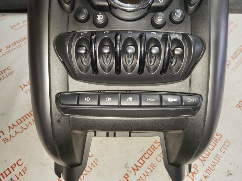 Консоль центральная, 7500 рублей, Владимир