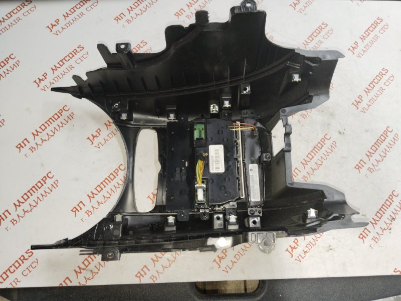 Консоль центральная, 7500 рублей, Владимир