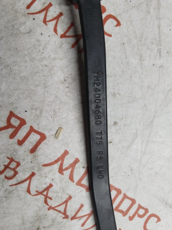 Дворник лобового стекла, 5000 рублей, Владимир