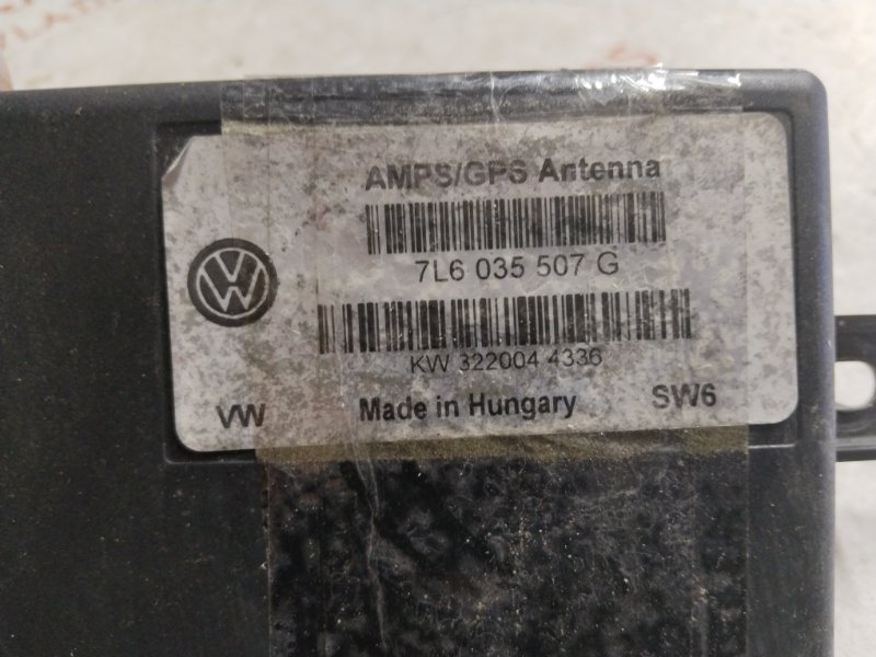 Усилитель антенны, 1500 рублей, Владимир