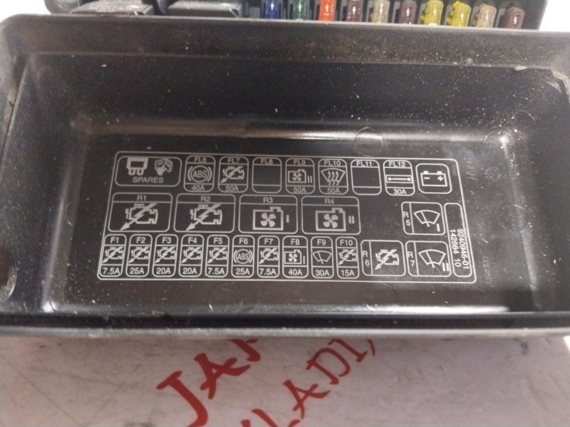 Блок предохранителей, 4500 рублей, Владимир