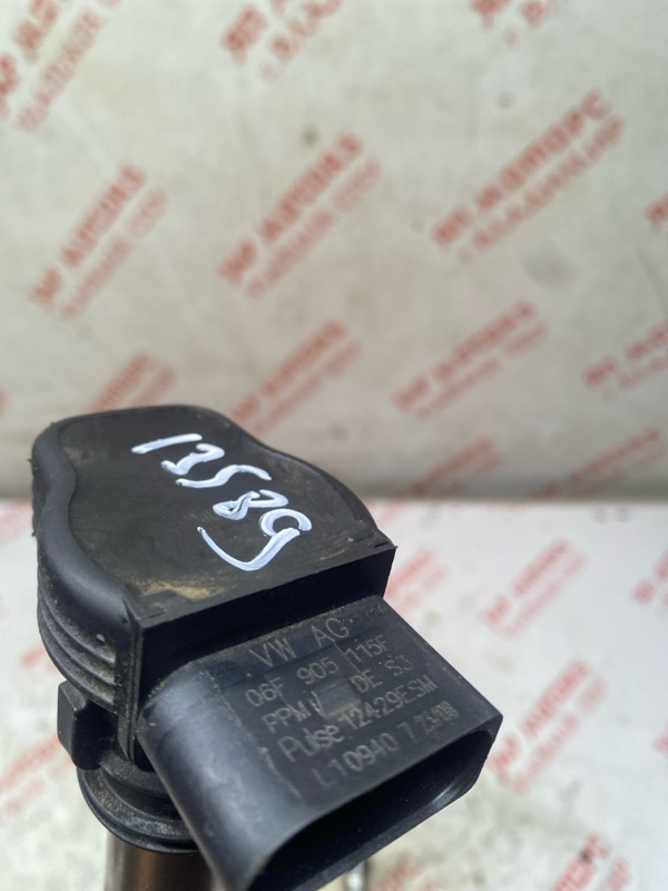 Катушка зажигания, 1500 рублей, Владимир