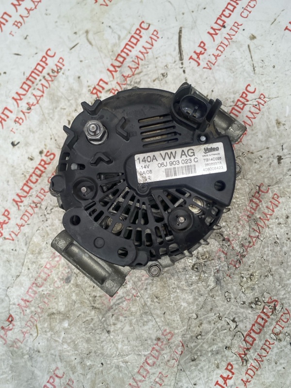 Генератор, 5000 рублей, Владимир