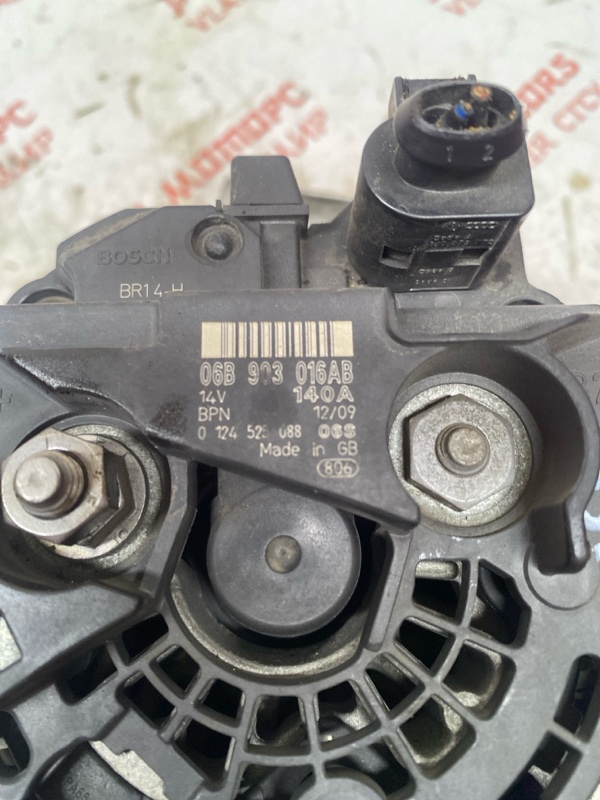 Генератор, 5000 рублей, Владимир