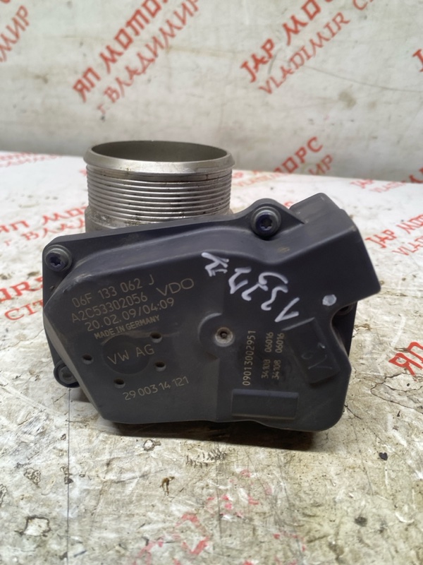 Дроссельная заслонка, 2500 рублей, Владимир