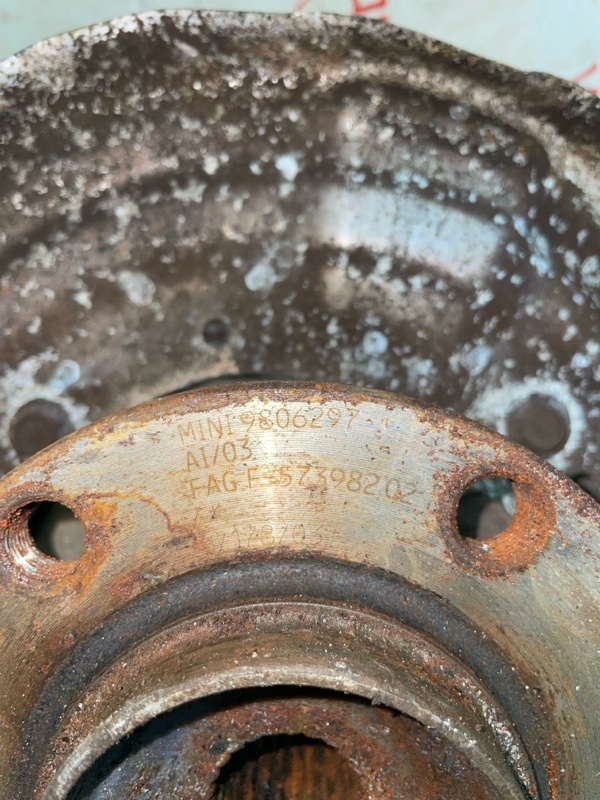 Кулак поворотный, 2000 рублей, Владимир