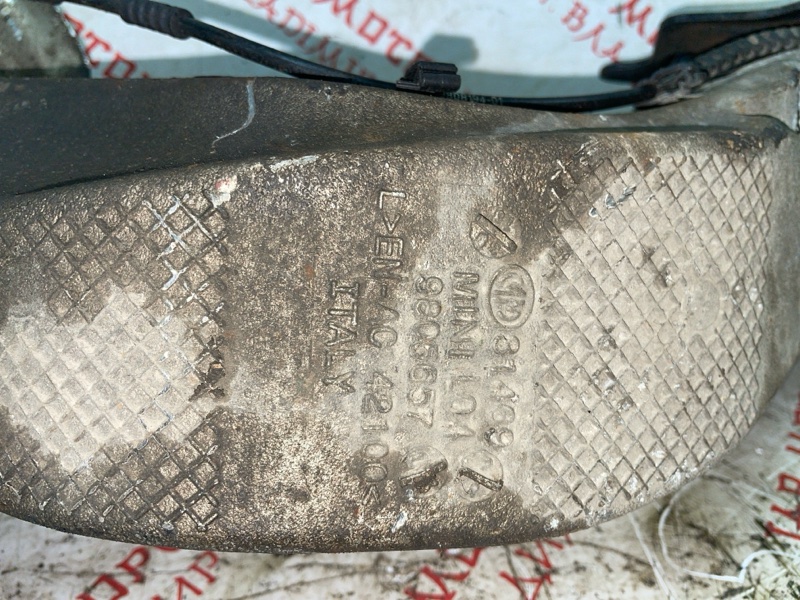 Кулак поворотный, 2000 рублей, Владимир