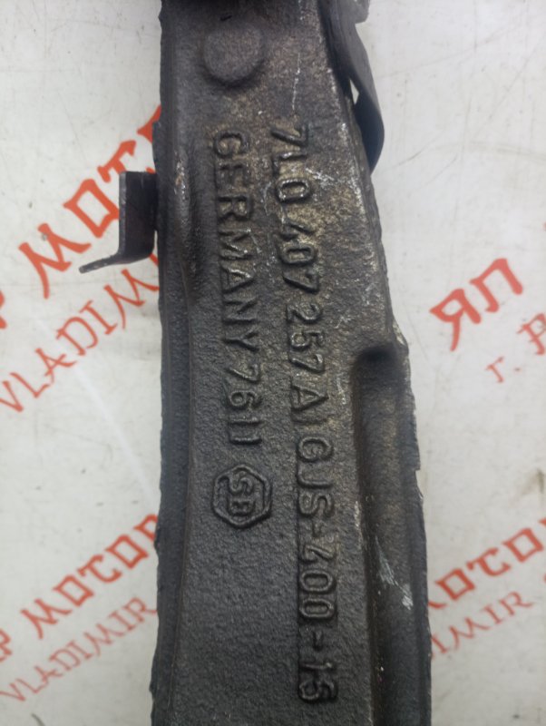 Кулак поворотный, 12000 рублей, Владимир