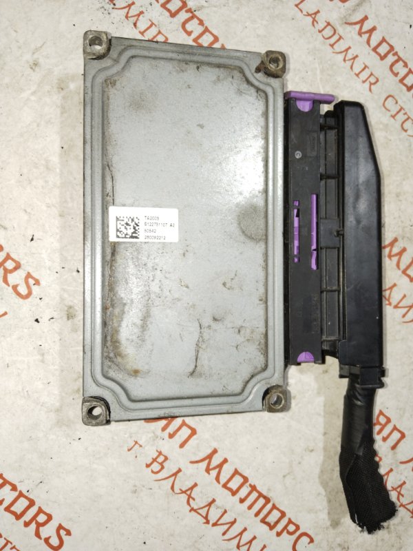 Блок управления, 2000 рублей, Владимир