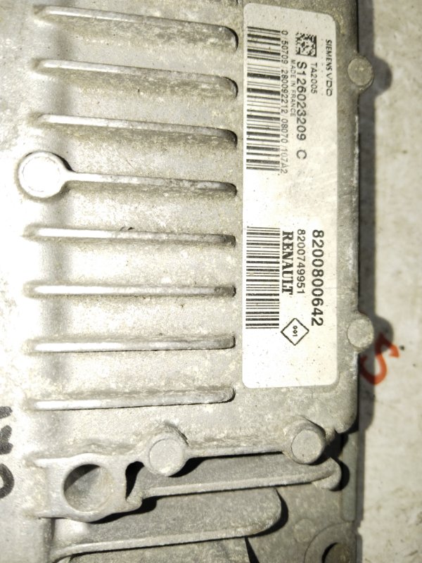 Блок управления, 2000 рублей, Владимир