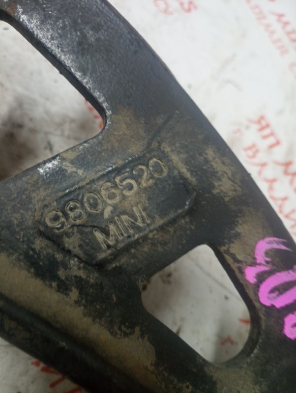 Рычаг подвески нижний, 8000 рублей, Владимир