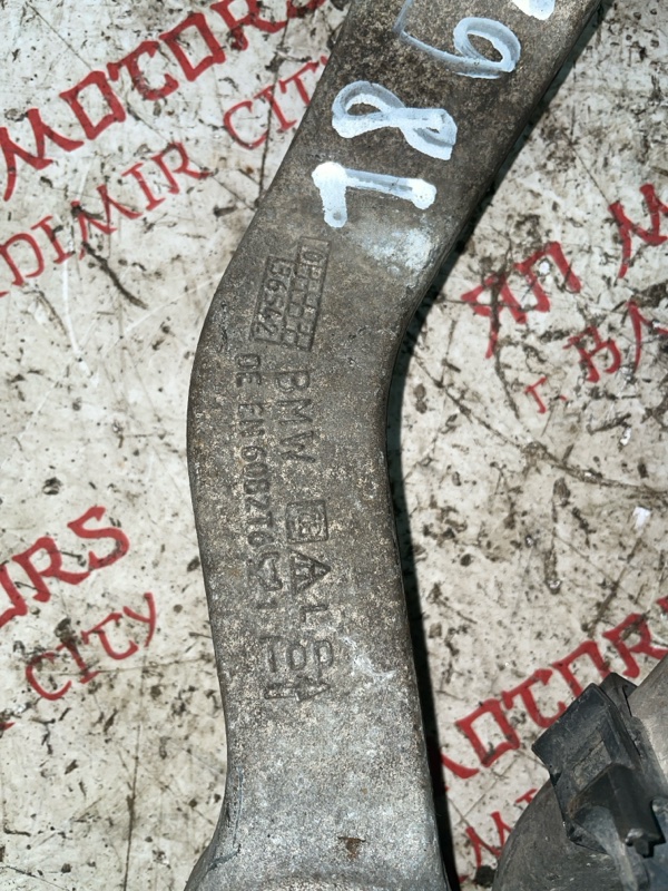 Рычаг подвески верхний, 2500 рублей, Владимир