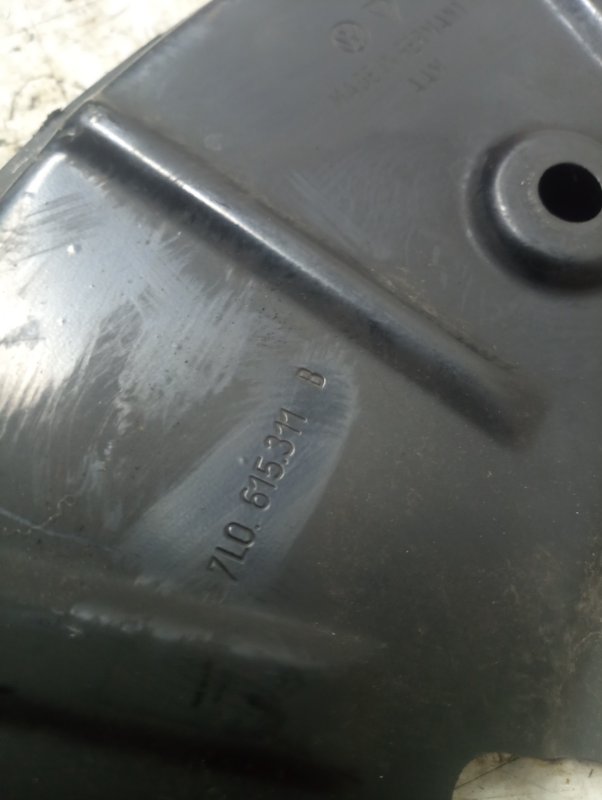 Пыльник тормозного диска, 2000 рублей, Владимир