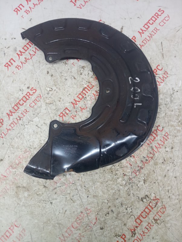 Пыльник тормозного диска, 1000 рублей, Владимир