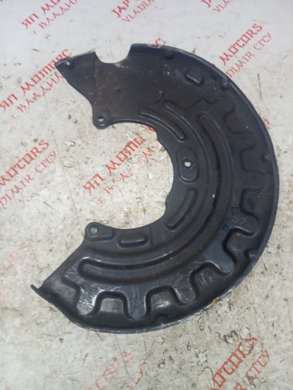 Пыльник тормозного диска, 1000 рублей, Владимир