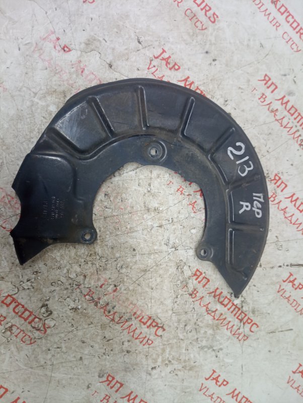 Пыльник тормозного диска, 1000 рублей, Владимир