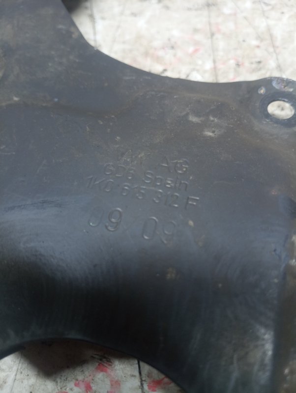 Пыльник тормозного диска, 1000 рублей, Владимир