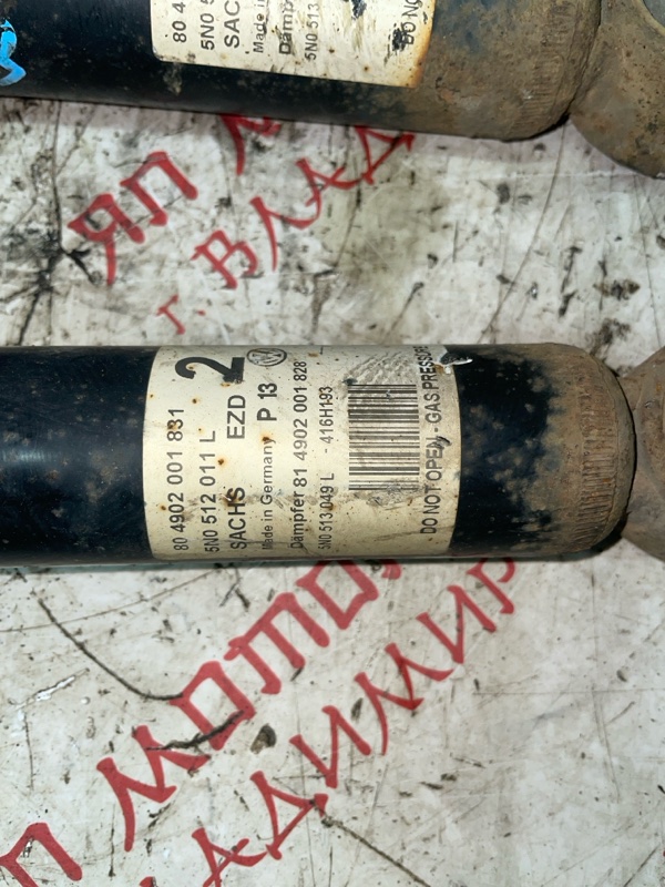 Амортизатор подвески, 3000 рублей, Владимир