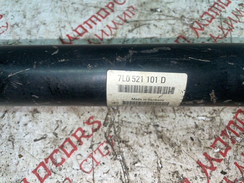 Карданный вал, 3000 рублей, Владимир