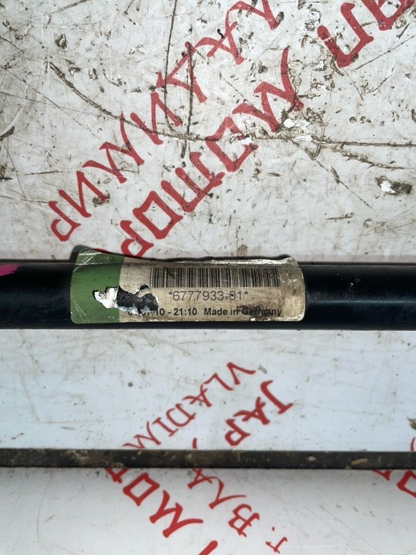 Стабилизатор активный, 5000 рублей, Владимир