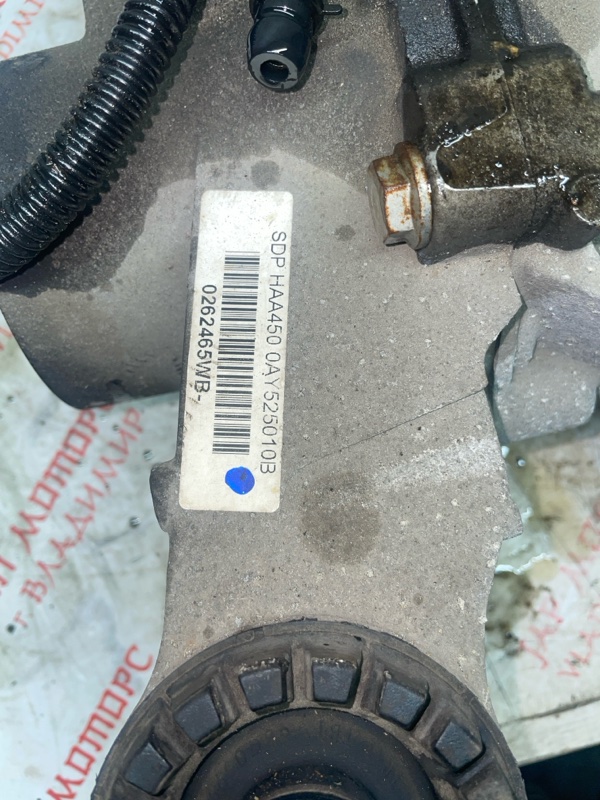 Редуктор, 27000 рублей, Владимир