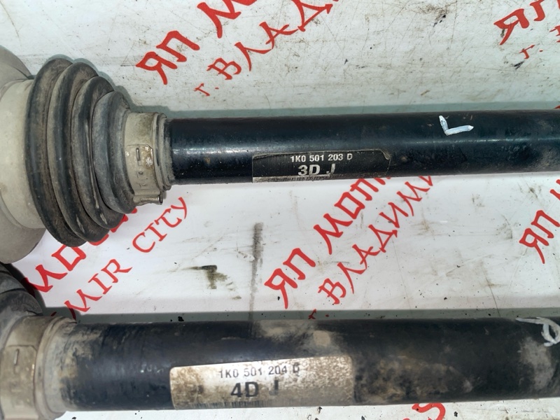 Привод, 7000 рублей, Владимир