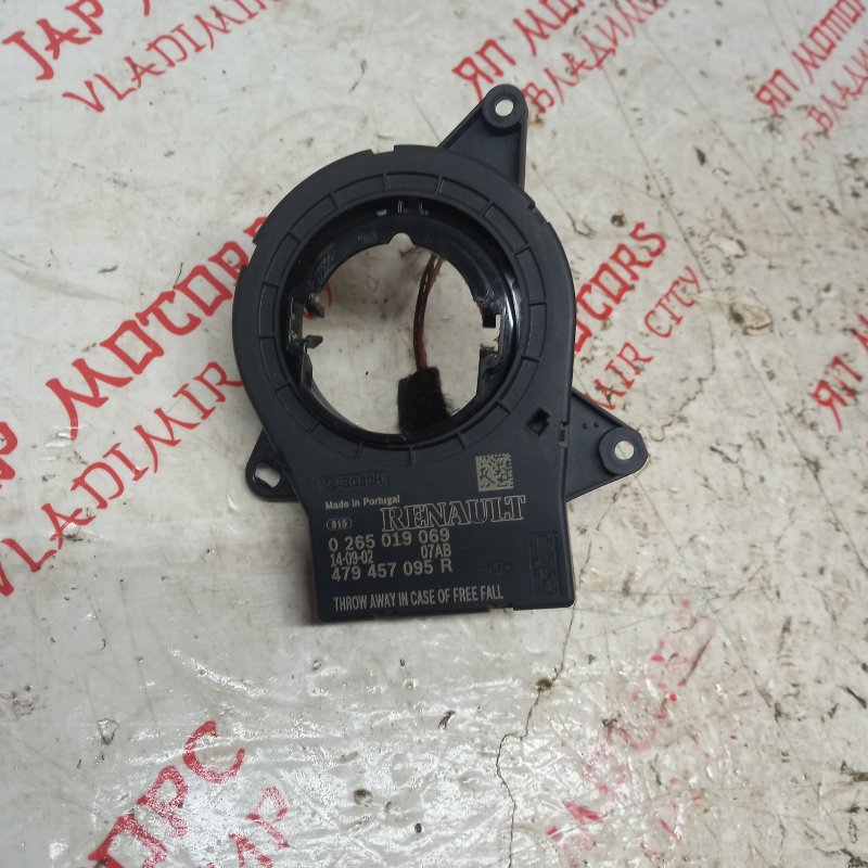 Датчик угла поворота руля, 1000 рублей, Владимир